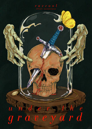 Under the graveyard(2023)