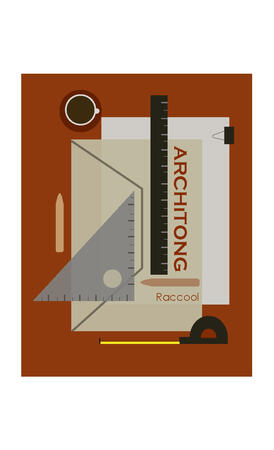 ArchiTong(2020)